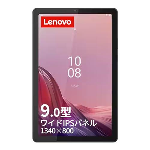 Lenovo Tab B9 タブレット (9.0インチ ワイド パネル MediaTek Helio