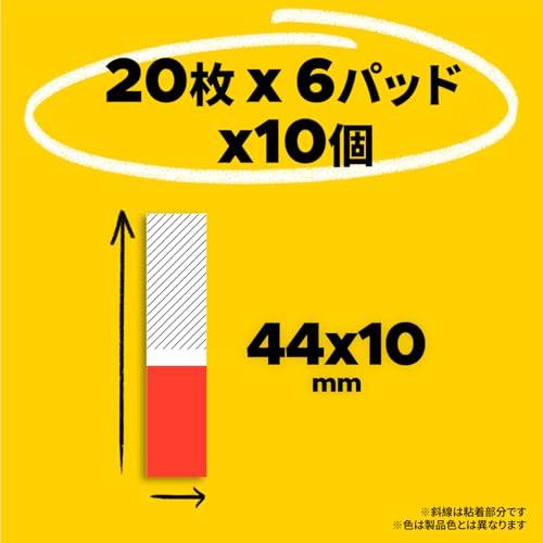 ポストイット フィルム 付箋 見出し 44&times;10mm 20枚&times;6色&times;10個 6831NE インデックスシール