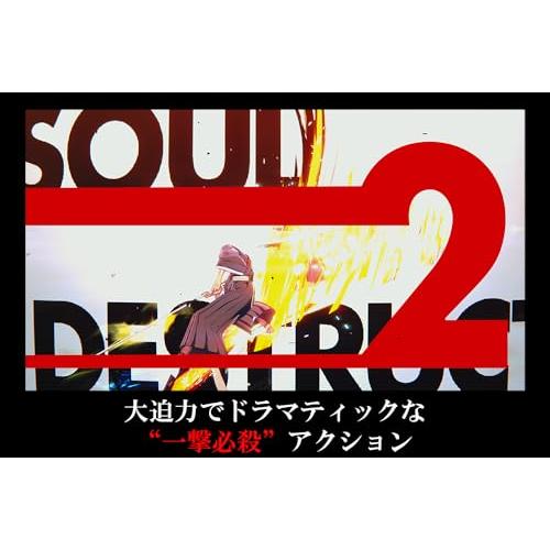 BLEACH Rebirth of Souls -PS5_2