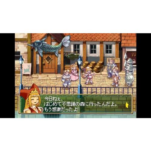 マール王国の人形姫 25th ANNIVERSARY COLLECTION【同梱物】3枚組
