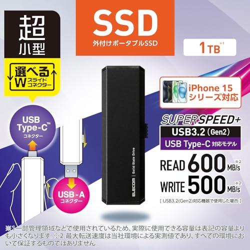 エレコム 外付けSSD 1TB USB3.2(Gen1)対応 PS5/PS4(メーカー動作確認済) スライド式 Type-C\u0026Type-A両対応の画像