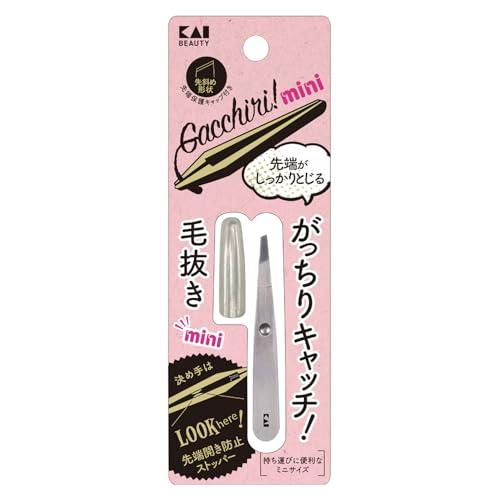 貝印 KAI 毛抜き がっちりキャッチ毛抜き ミニサイズ KQ3219 : 39way