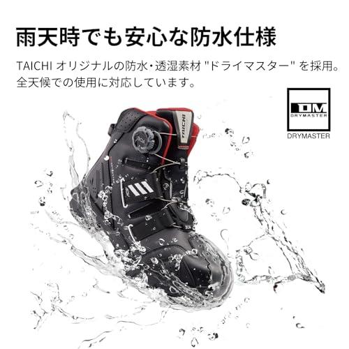 RSタイチ(RS TAICHI) バイク ライディングシューズ 靴 防水 