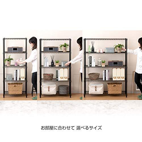 ドウシシャ ルミナス ノワール ラック 5段 幅110 奥行40 スチール