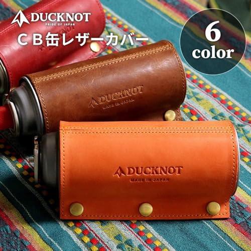 DUCKNOT CB缶レザーカバー CB缶 カバー ガスボンベ ケース 本革