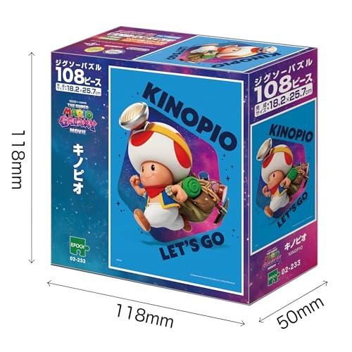 未開封　新品　レア　セイバーマリオネットJ　ジグソーパズル　１０８ピース エポック社（EPOCH） 108ピース ジグソーパズル 映画 「ザ・スーパー