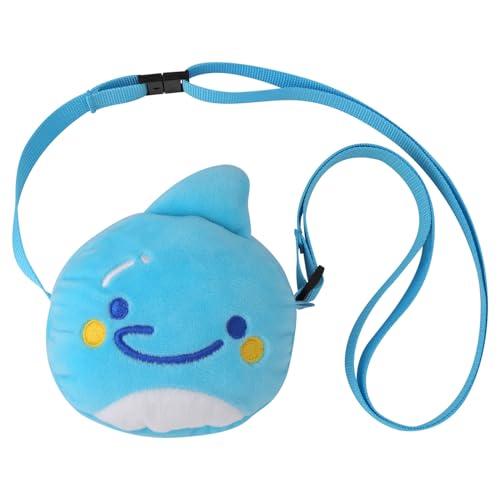 バンダイ(BANDAI)] Tamagotchi Paradise おでかけキャリー いるかっち