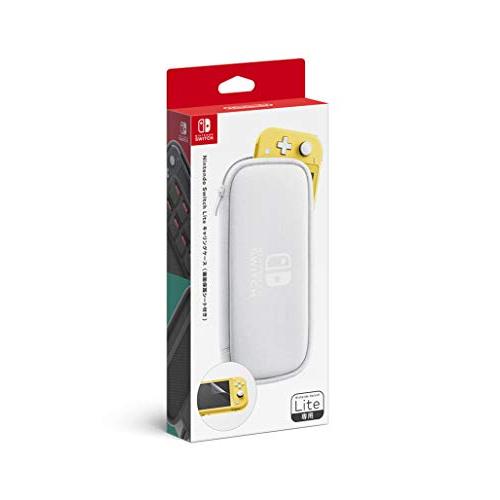 Nintendo Switch Lite グレー + 任天堂純正キャリングケース 任天堂純正品】Nintendo Switch Liteキャリングケース(画面保護シート