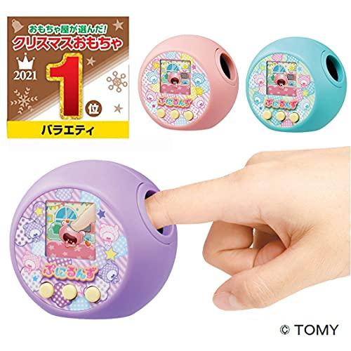 ぷにるんず ぷにパープル 【日本おもちゃ大賞2021 ネクスト・トイ部門