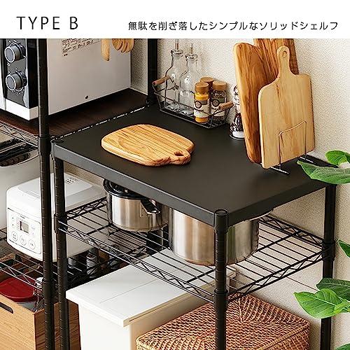 ドウシシャ ルミナス ノワール キッチンラック 棚 幅60 2段 スリムゴミ箱上ラック 全体耐荷重160kg 大型レンジ対応 レンジ台 炊飯器_2
