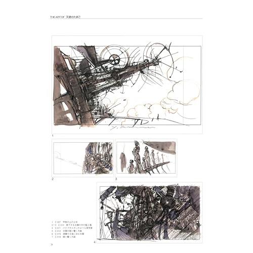 THE ART OF 天使のたまご 増補改訂復刻版 : 39way-2nd - 通販 - Yahoo