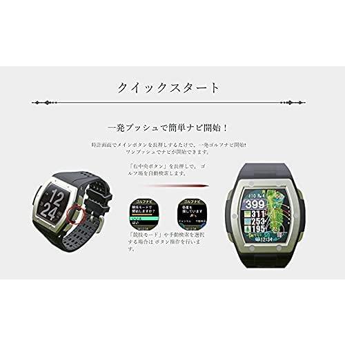 Shot Navi Crestショットナビ　ホワイト×シルバー Shot Navi Crest(ショットナビ) ホワイト×シルバー GPSゴルフナビ
