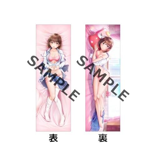 Switch】制服カノジョ2 ひまり熱愛BOX 3点セット : 39way-2nd - 通販