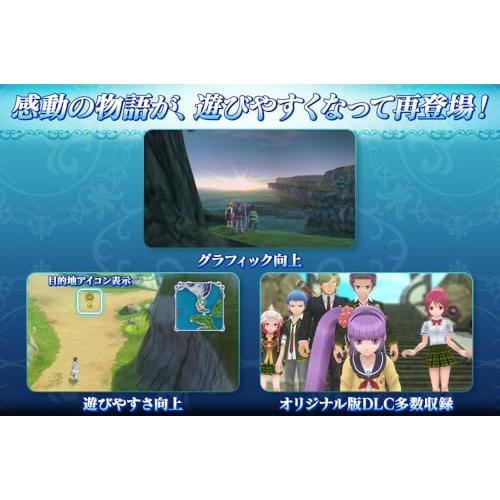 テイルズ オブ グレイセス エフ リマスター -PS5 : 39way-2nd - 通販