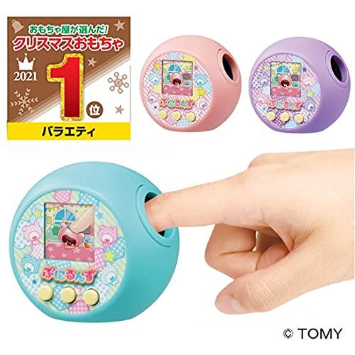ぷにるんず ぷにミント 【日本おもちゃ大賞2021 ネクスト・トイ部門 優秀賞】_1