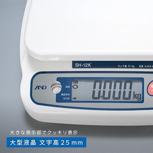 sh 12k デジタルはかり」の人気商品一覧 | 安い商品を通販サイトから探す -