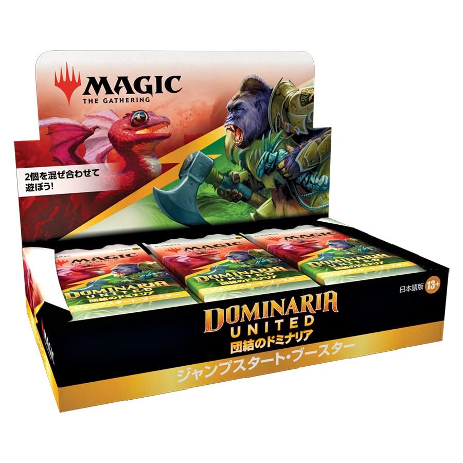ゲーム MTG/日本語版/ドミナリア・ボックス（36パック）/新品未開封品