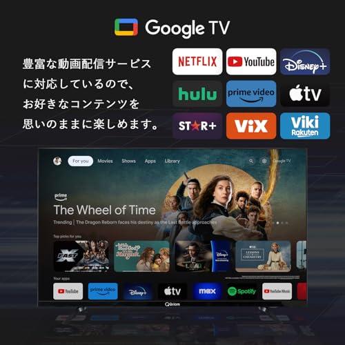山善 テレビ チューナーレス 40インチ ネット動画対応 山善（YAMAZEN） 40型 チューナーレス テレビ Google TV フル