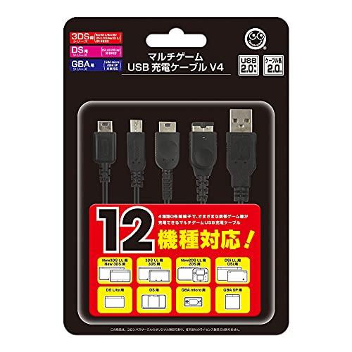 コロンバスサークル（各機種用） マルチゲームUSB充電ケーブル V4 ＜2m