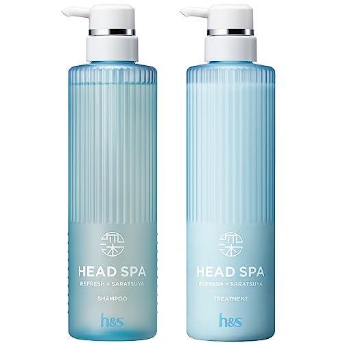 h&s 深体験ヘッドスパ (エイチアンドエス) シャンプー・トリートメント