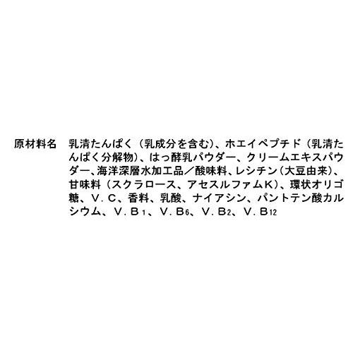 ゴールドジム ホエイプロテイン 720g ヨーグルト ゴールドジム ゴールドジム ホエイペプチド アミノコンプレックス