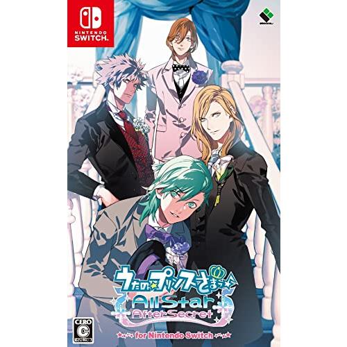 All Star After Secret ソフト 特典セット うたの☆プリンスさまっ♪All Star After Secret for Nintendo Switch