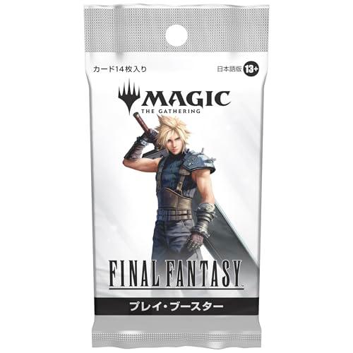 MTG　FF　ファイナルファンタジー　プレイブースター　BOX　日本語 ×2 マジック：ザ・ギャザリング??FINAL FANTASY』 プレイ・ブースター