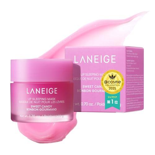 ラネージュ リップスリーピングマスク スイートキャンディ 20g リップ