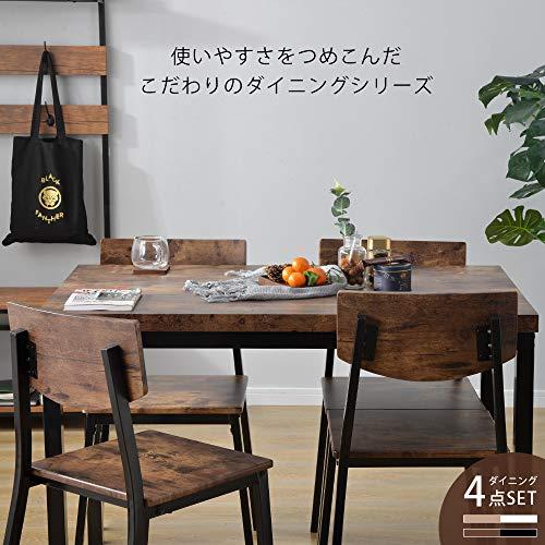 【新着商品】オーエスジェイ(OSJ) ダイニングセット ナチュラル 幅110 4 オーエスジェイ(OSJ) ダイニングセット ナチュラル 幅110 4人掛け 四角