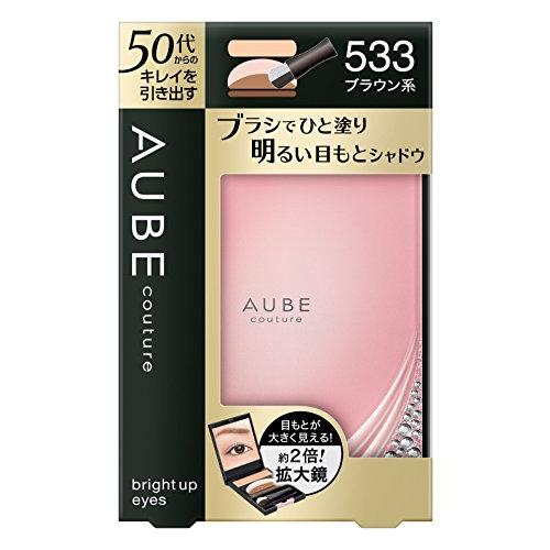 ソフィーナ オーブ ブライトアツプアイズ 533 ブラウン系 : 39way-2nd