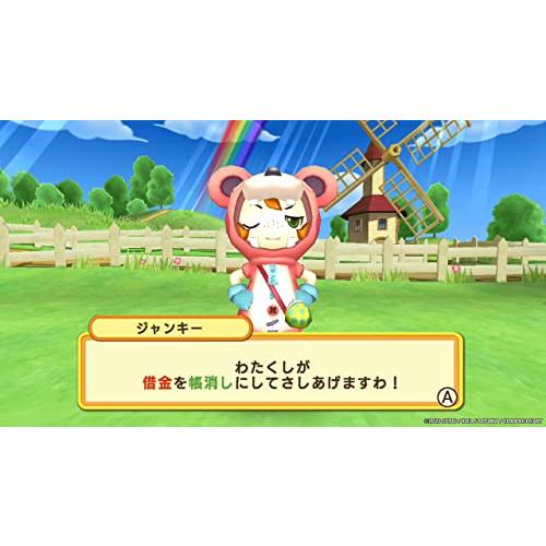 ドカポンキングダム コネクト -Switchの画像