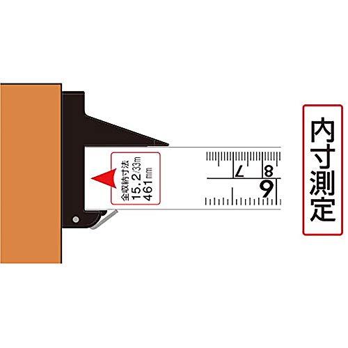 シンワ測定(Shinwa Sokutei) 3倍尺 のび助 一方向式 2 C 12尺 併用目盛 65193の画像
