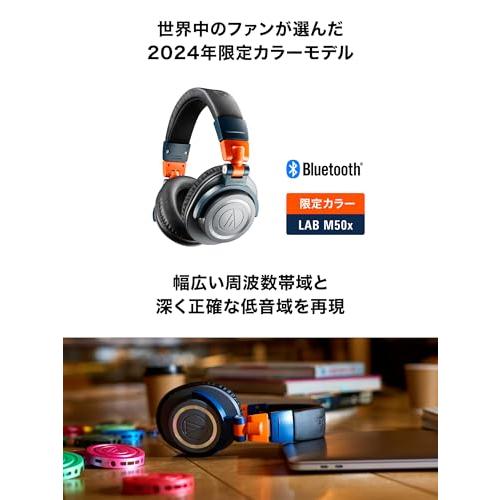 オーディオテクニカ ワイヤレスヘッドホン 限定カラー ATH-M50xBT2 LAB