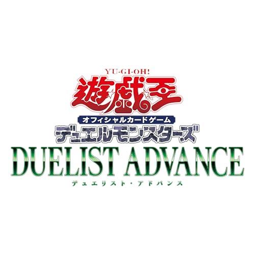 新品未開封 遊戯王 DUELIST ADVANCE 1カートン24BOX デュエリスト
