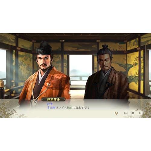 PS5】信長の野望・新生 with パワーアップキット Complete Edition