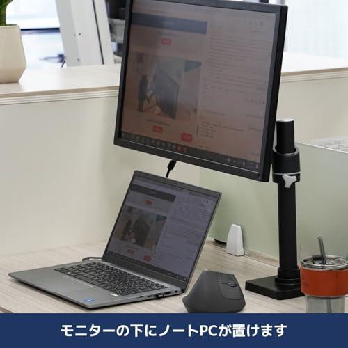 【値下げ】ERGOTRON 金属製モニターアーム VESA対応 34インチまで ERGOTRON エルゴトロン NX モニターアーム ブラック 34インチ(8kg)まで