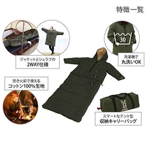 DOD(ディーオーディー) ジャケシュラ2M 防寒具や焚き火ジャケット