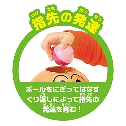 ジョイパレット(JOYPALETTE) アンパンマン NEW! にぎって! おとして! 光るくるコロタワーの画像