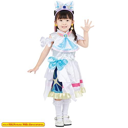 [バンダイ] ひろがる天の原! プリキュア 変身プリチューム キュアプリズム