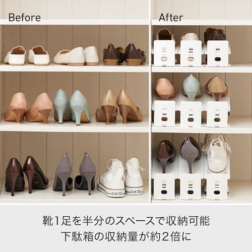 ライクイット (like-it) 靴収納 省スペース 収納量2倍くつホルダー 高さ調節 機能付き 【20個セット】 約幅10x奥27.2x高10の画像