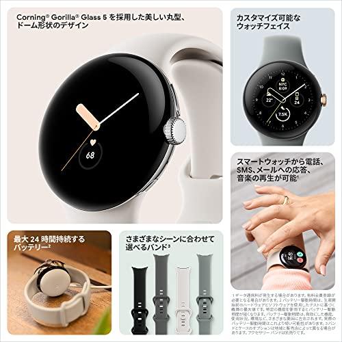Google グーグル Pixel Watch 心拍計 Matte Black ステンレス ケース / Obsidian アクティブ バンド(Wの画像