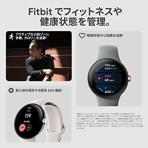 Google グーグル Pixel Watch 心拍計 Matte Black ステンレス ケース / Obsidian アクティブ バンド(Wの画像