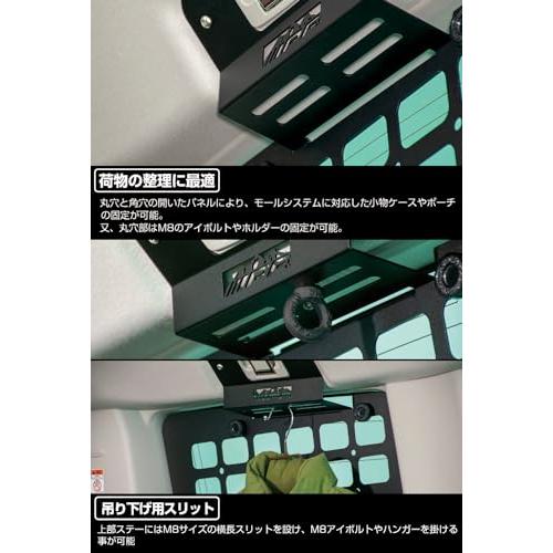 サイドストレージパネル デリカD5 専用設計 日本製 無加工簡単取付 左右セット IPF EXPシリーズ サイドストレージパネル デリカD5 専用設計 日本製 無