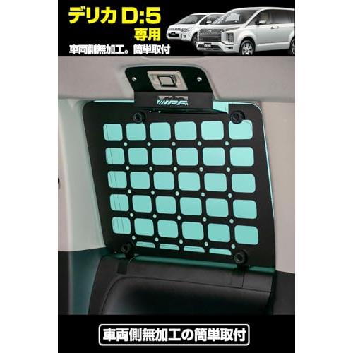 サイドストレージパネル デリカD5 専用設計 日本製 無加工簡単取付 左右セット IPF EXPシリーズ サイドストレージパネル デリカD5 専用設計 日本製 無