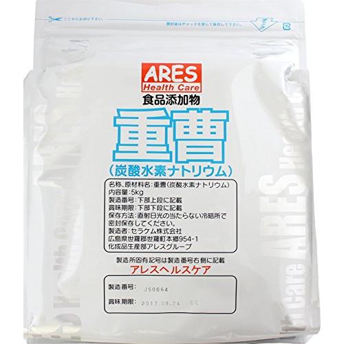 アレスヘルスケア 重曹 5kg | 