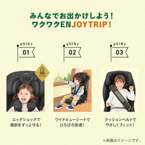 Combi コンビ ISOFIX固定 チャイルド\u0026ジュニアシート ジョイトリップ アドバンス plus R129 エッグショック SC ブラウンの画像