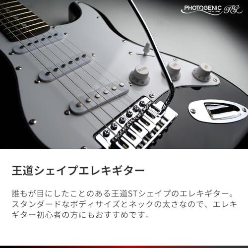 PhotoGenic エレキギター 初心者入門ライトセット STタイプ ST-180M/SB サンバースト [ソフトケース/シールド/ミニアンプの画像
