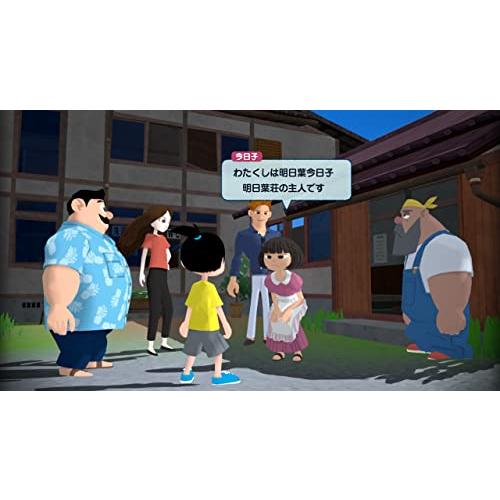 なつもん！ 20世紀の夏休み -Switch : 39way-2nd - 通販 - Yahoo