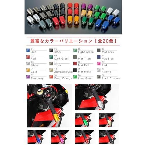ポッシュフェイス(POSH FAITH) ポッシュ(POSH) バイク用品 ハンドルバーエンド ウルトラヘビーバーエンド カワサキ純正ハンドル用_2