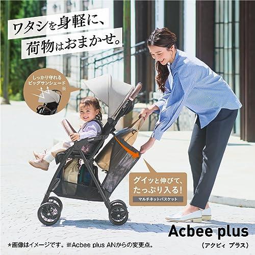 COMBI コンビ B型ベビーカー 7ヶ月から36カ月頃まで Acbee plus AO